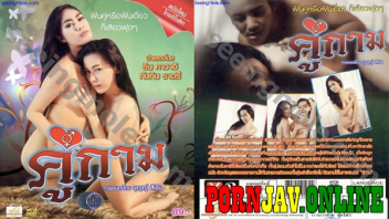 Thai Erotic หนังเอ็กฟรี เรทอาร์ไทยเรื่องดัง ชู้รัก รวม3สาวแซ่บมาเย็ดเล่นชู้แบบสุดเหวี่ยง xxx r18 ควงผู้ชายเย็ดให้สบายหี คัดมาควยใหญ่เย็ดเก่งได้ใจท่านผู้ชม