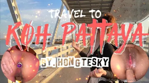 hongteskykub คลิปเย็ดสาวพัทยา ตูดใหญ่ๆโดนควยซอยยิกน้ำหีพุ่ง